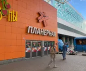 Сервисный центр Service + фото 4 Сервисный центр Service + фото 4