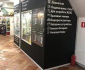 Сервисный центр Service-phone фото 2