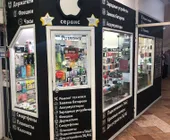 Сервисный центр Service-phone фото 3