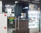 Сервисный центр GSM Reviston фото 6