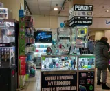 Сервисный центр Grand-Master фото 2