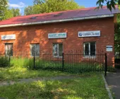 Сервисный центр Сервис Плюс Серпухов фото 1