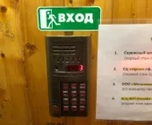 Сервисный центр Сервис Плюс Серпухов фото 4