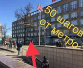 Сервисный центр 03me фото 2