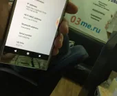 Сервисный центр 03me фото 3