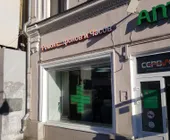 Сервисный центр Сервисный фото 1