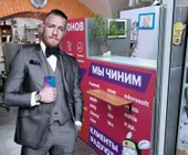 Сервисный центр Доктор Мак фото 1