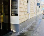 Сервисный центр ProService фото 6