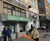 Сервисный центр Techmake фото 2 Сервисный центр Techmake фото 2