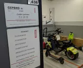 Сервисный центр Techmake фото 5 Сервисный центр Techmake фото 5