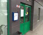 Сервисный центр Мастер Ок фото 1