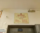 Сервисный центр Мастер Ок фото 2