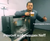 Сервисный центр СКМ фото 3 Сервисный центр СКМ фото 3