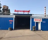 Сервисный центр СЛ-Моторс фото 2