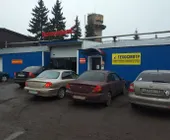 Сервисный центр СЛ-Моторс фото 3