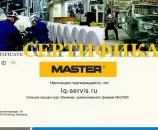 Сервисный центр Iq-servis фото 2