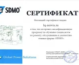 Сервисный центр Iq-servis фото 7