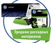 Сервисный центр Смарт Сервис фото 3