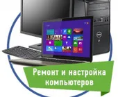 Сервисный центр Смарт Сервис фото 4