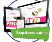 Сервисный центр Смарт Сервис фото 5