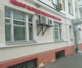 Сервисный центр Совинсервис фото 2