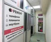 Сервисный центр Store: service фото 1