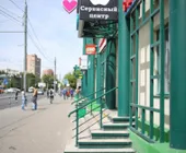 Сервисный центр Store: service фото 2