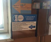 Сервисный центр Бизнес Систем Менеджмент Технолоджис фото 2