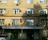 Сервисный центр Жаре.нет фото 1