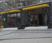 Сервисный центр Сервис Про фото 1