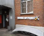 Сервисный центр Юнипринт фото 3