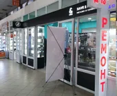 Сервисный центр Save and sale фото 5