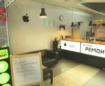 Сервисный центр X-Repair фото 2