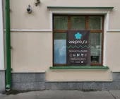 Сервисный центр Wepro.ru фото 1
