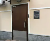 Сервисный центр Wepro.ru фото 2