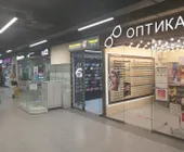 Сервисный центр Все для смартфонов фото 1