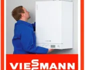 Сервисный центр Виссманн-лайт фото 1