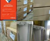 Сервисный центр Виссманн-лайт фото 2