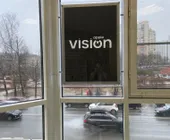 Сервисный центр Vision Repair фото 2