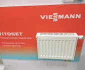 Сервисный центр Viessmann Pro фото 3