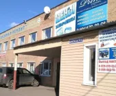 Сервисный центр У Петровича фото 1