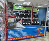 Сервисный центр Технолэнд фото 1