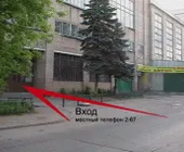 Сервисный центр ТриА фото 1 Сервисный центр ТриА фото 1