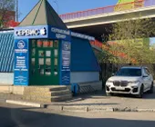 Сервисный центр Технолэнд фото 4