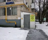 Сервисный центр ТЛВ Сервис фото 1