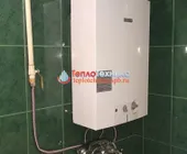 Сервисный центр Теплотехника фото 2