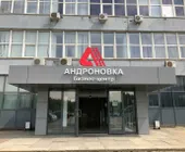 Сервисный центр Тепломеханика фото 1