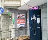 Сервисный центр Техсфера фото 1