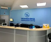 Сервисный центр Технолэнд фото 5
