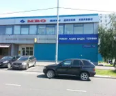 Сервисный центр Технический центр Отрадное фото 2